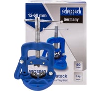 Тиски трубные Scheppach 12-60мм Sch-WQ3060(66069)