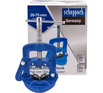 Тиски трубные Scheppach 20-75мм Sch-WQ3075(66070)