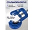 Тиски трубные Scheppach 25-100мм Sch-WQ30100(66071) 6