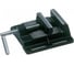 Сверлильные тиски Proma SV-125 25000125 5