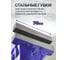 Тиски настольные поворотные мини Forsage F-32970R(26829) 4