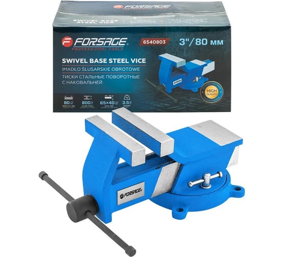Стальные поворотные тиски Forsage с наковальней 3"-80мм F-6540803(18546) 1