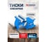 Стальные поворотные тиски Forsage с наковальней 3"-80мм F-6540803(18546) 2