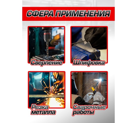 Тиски Forsage стальные поворотные с наковальней 6"-150мм 18544 F-6540806