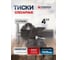 Тиски Forsage стальные поворотные с наковальней 4" 100мм F-6540304(47862) 2