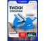 Тиски стальные поворотные с наковальней Forsage 5"-125мм F-6540805(18543) 2