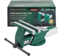 Тиски стальные Rockforce с наковальней 200мм (8) RF-6540708(63351)