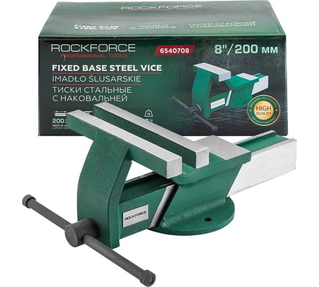 Тиски стальные Rockforce с наковальней 200мм (8) RF-6540708(63351)