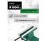 Тиски стальные Rockforce с наковальней 150мм (6) RF-6540706(63350) 4