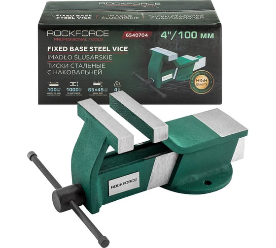 Тиски стальные Rockforce с наковальней 100мм (4) RF-6540704(63348) 1