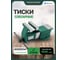 Тиски стальные Rockforce с наковальней 100мм (4) RF-6540704(63348) 2