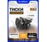 Тиски стальные поворотные с наковальней 4 - 100 мм -6540104(66214) JCB JCB-6540104(66214) 2