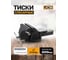 Тиски стальные JCB с наковальней 8 - 200 мм JCB-6540208(66211) 2