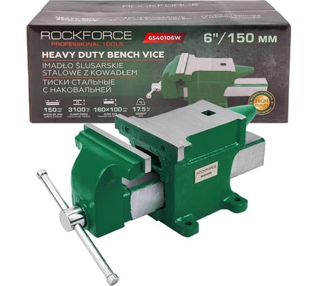 Тиски стальные с наковальней Rockforce 6 150мм RF-6540106W(63635)