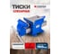 Тиски стальные с наковальней Forsage 6 150мм F-6540106W(63633) 2