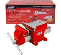 Тиски стальные с наковальней JBC 6 150мм -6540106W(63631) JBC-6540106W(63631)
