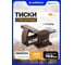 Тиски стальные поворотные с наковальней FORSTIME FT-6540806W(64021) 3