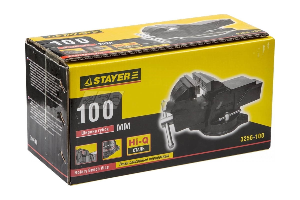 Слесарные тиски STAYER 100 мм 3256-100 - выгодная цена, отзывы ...
