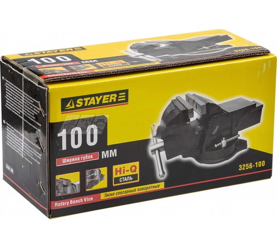 Слесарные тиски STAYER 100 мм 3256-100