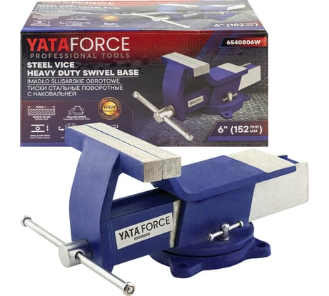 Тиски стальные поворотные YATAFORCE с наковальней YF-6540806W(64022)