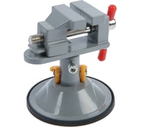 Мини-тиски TUNDRA алюминиевые крепление на присоске, поворотные на 180, 35 мм 7003027