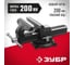 Слесарные тиски ЗУБР 200 мм 3258-200_z02 2