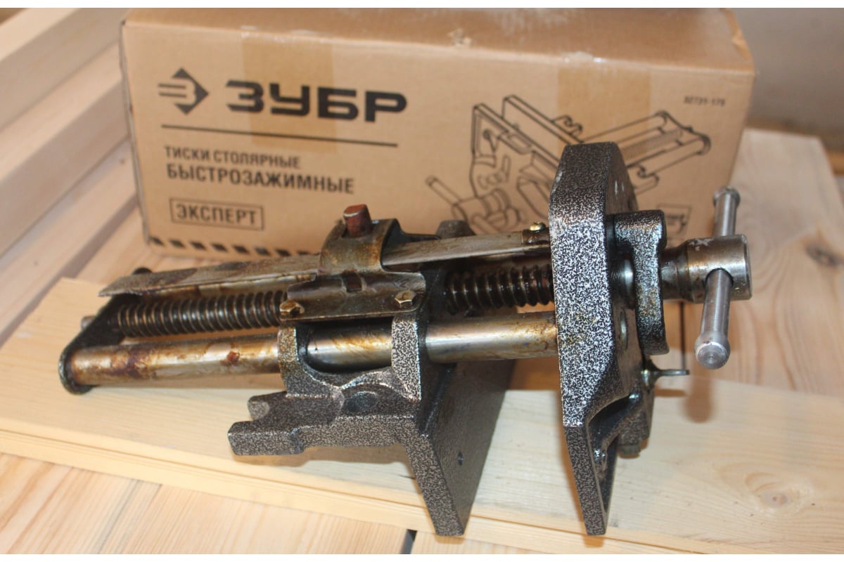 Столярные тиски ЗУБР ЭКСПЕРТ 32731-175 - выгодная цена, отзывы ...