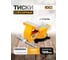 Тиски стальные JCB поворотные с наковальней JCB-6540805W(59623) 2