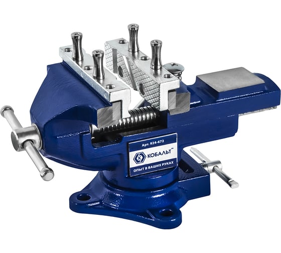 Тиски слесарные КОБАЛЬТ чугунные, 2 В 1, шир. губок 80 мм, захват 75 мм, 2.2 кг, быстрораздвиж., поворотные, доп. губки, спец. штифты 924-672