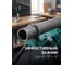 Цепные трубные тиски KRAFTOOL TRIBENCH, 1/8-6, на треноге 32613-6 3