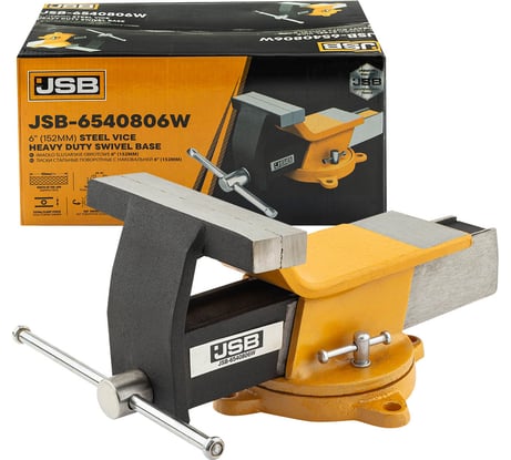 Тиски стальные поворотные JSB с наковальней JSB-6540806W(64020)