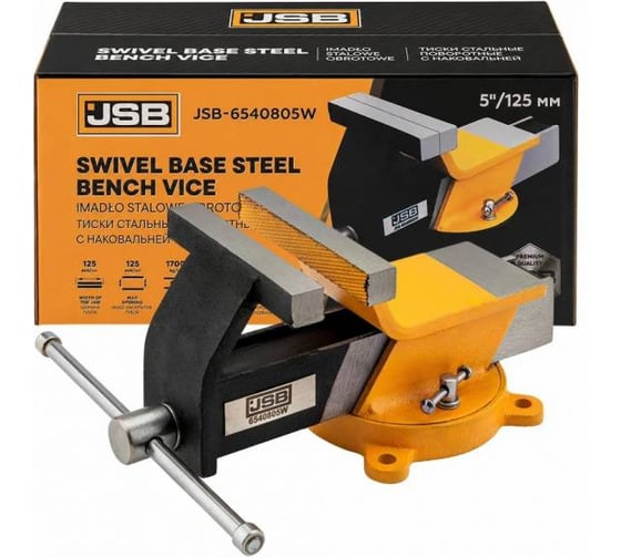 Тиски стальные поворотные JSB с наковальней JSB-6540805W(59622)