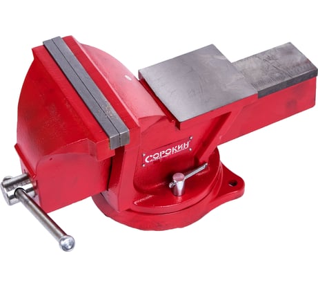 Поворотные тиски 200мм СОРОКИН 1.918