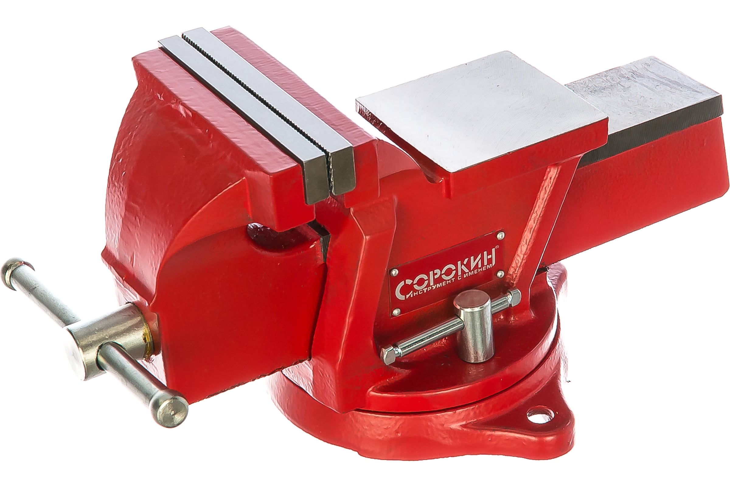 Поворотныетиски125ммСОРОКИН1.915