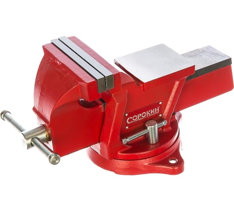 Поворотные тиски 125мм СОРОКИН 1.915