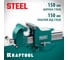 Стальные слесарные тиски KRAFTOOL Steel 150 мм 32701-150 2