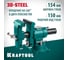 Слесарные тиски KRAFTOOL 3D-Steel 150 мм 32704-150 2