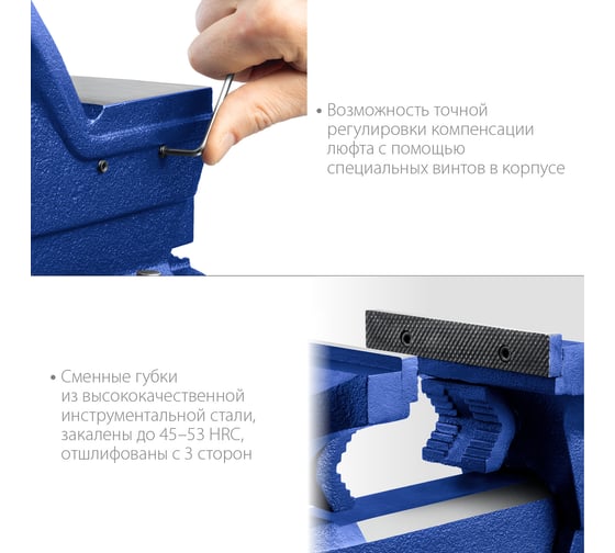 Индустриальные слесарные тиски ЗУБР Профессионал, 150 мм 32703-150_z01