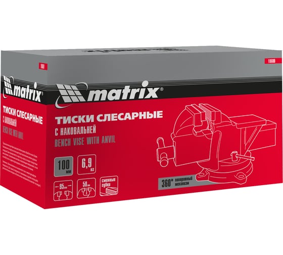 Слесарные тиски MATRIX 100 мм, поворотные, с наковальней 18600