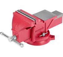 Слесарные тиски MATRIX 150 мм, поворотные, с наковальней 18602