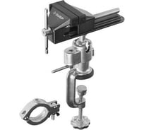 Шарнирно-поворотные тиски ЗУБР МАСТЕР 32487-75