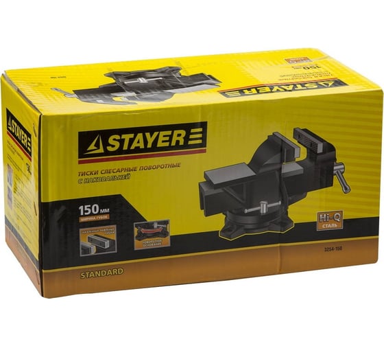 Слесарные тиски STAYER 150 мм 3254-150