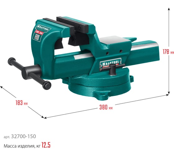 Шарфты кискадағы трюк