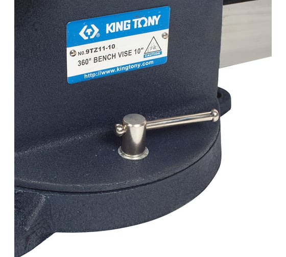 Слесарные тиски 250 мм KING TONY 9TZ11-10