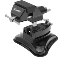 Настольные тиски MATRIX резиновая вакуумная присоска, шарнирный механизм, ширина рабочих губок 70 мм 18506