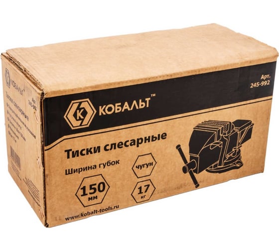 Слесарные поворотные тиски КОБАЛЬТ 245-992