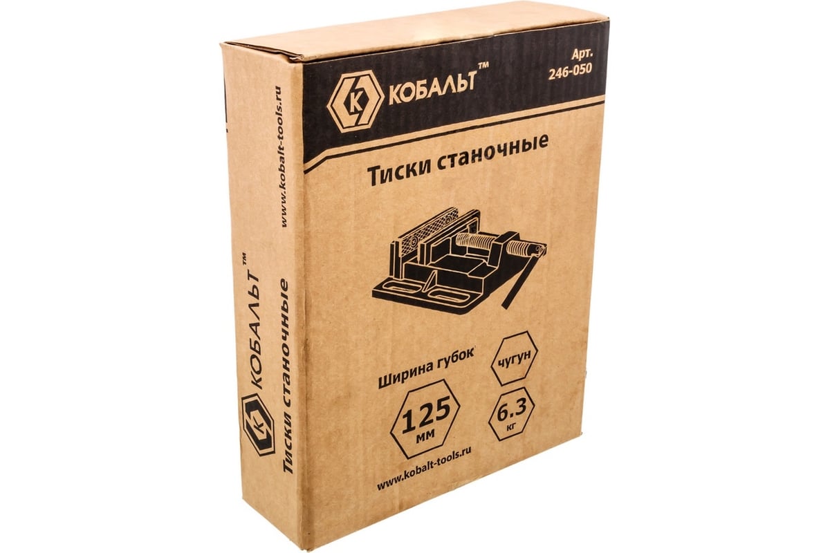 Станочные тиски КОБАЛЬТ 246-050 - выгодная цена, отзывы, характеристики ...