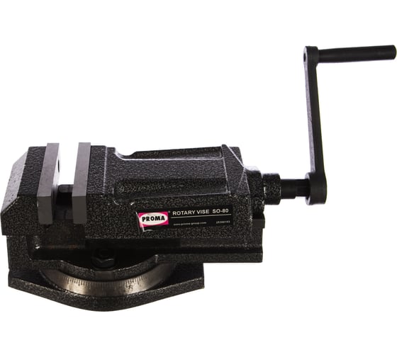 Поворотные тиски PROMA SO-80 25300103