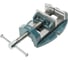 Сверлильные прецизионные тиски WILTON DPV/STD-100 GR63239 65008EU (100 мм) 1