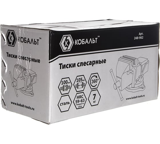 Стальные поворотные слесарные тиски КОБАЛЬТ 248-962